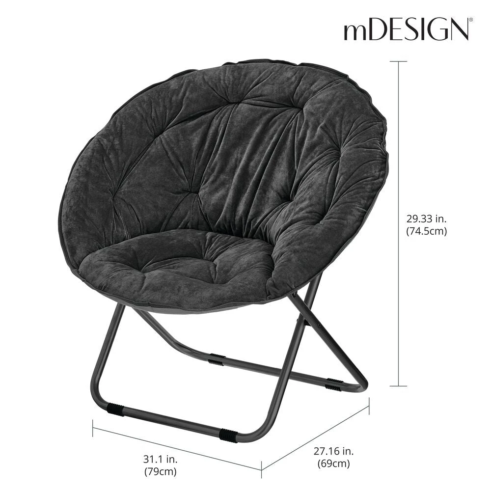Folding Saucer Chair Folding Saucer Chair -mDesign 1000 Square JPG 18880MDHS Dimensions