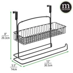 Over-the-Cabinet Paper Towel Holder With Storage 4 Over-the-Cabinet Paper Towel Holder With Storage -mDesign 2000 Square JPG 16213MDK dims